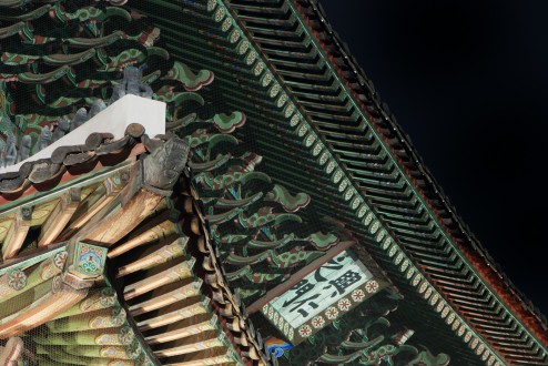 Heunginjimun at night