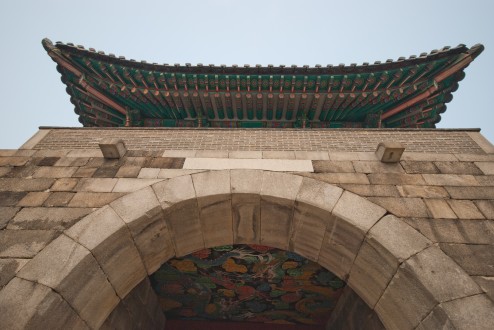 Gwanghuimun from the back