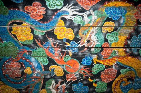 Gwanghuimun ceiling