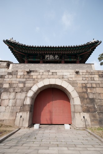 Gwanghuimun from the front
